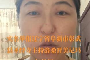 ?再补个谁？太阳在得到赛迪斯-杨后 仍有一个阵容空位可供补强